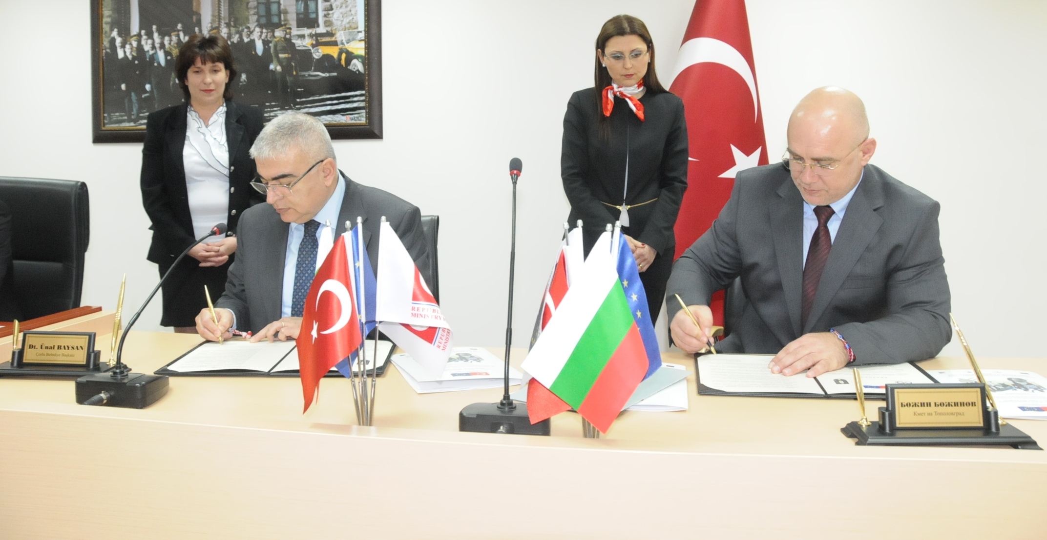 �orlu-Topolovgrad ��birli�i Anla�mas� �mzaland�