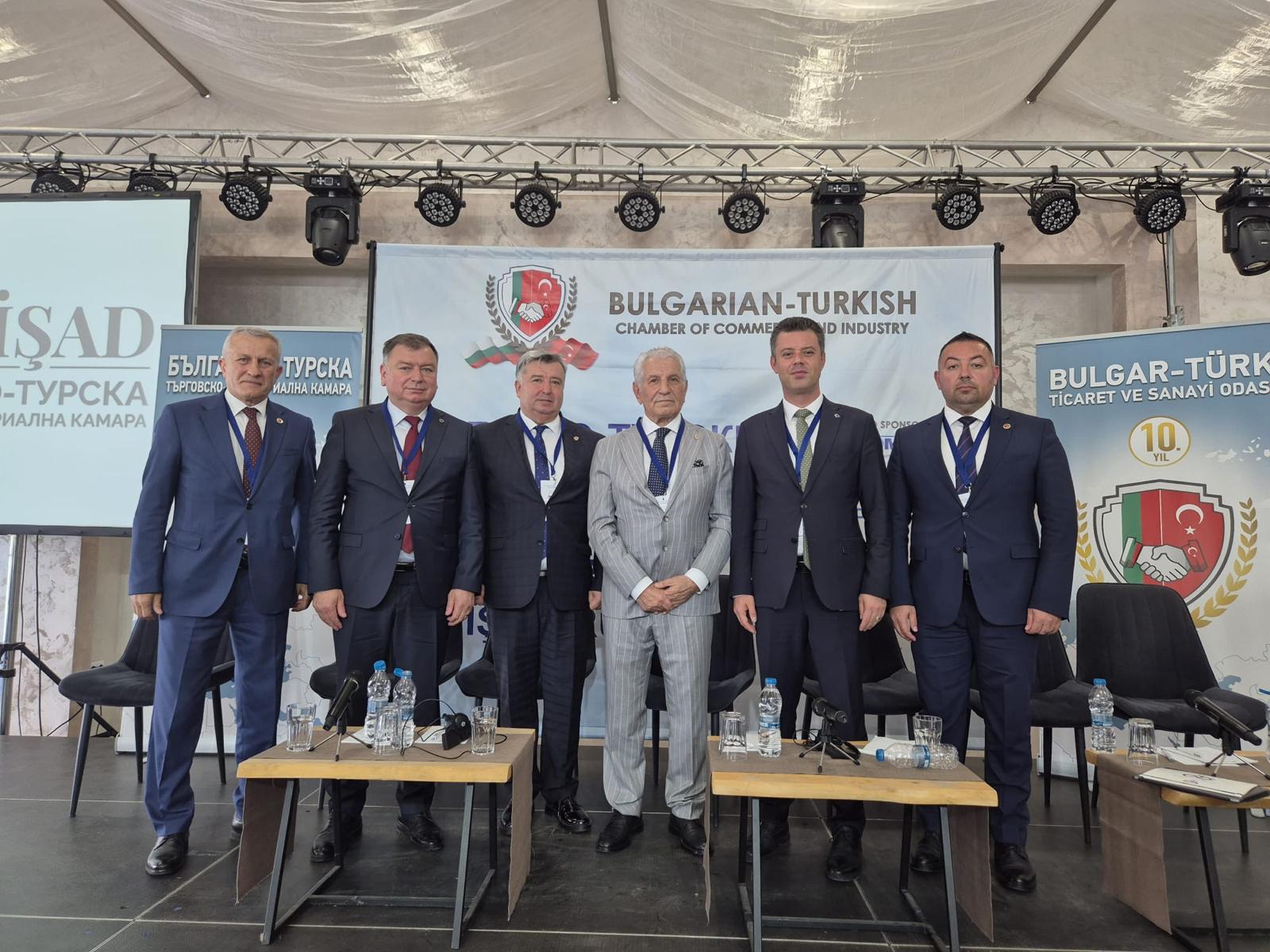 Bakan Sarkurt, Bulgar-Trk  Forumuna Katld