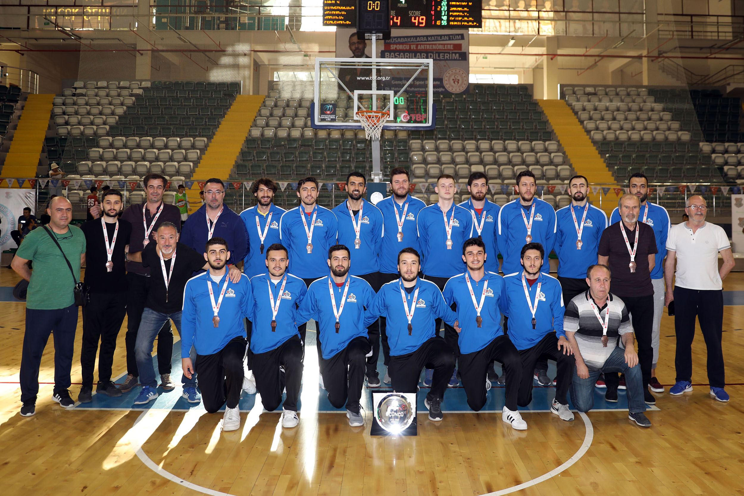 BSK Trkiye Basketbol kinci Liginde