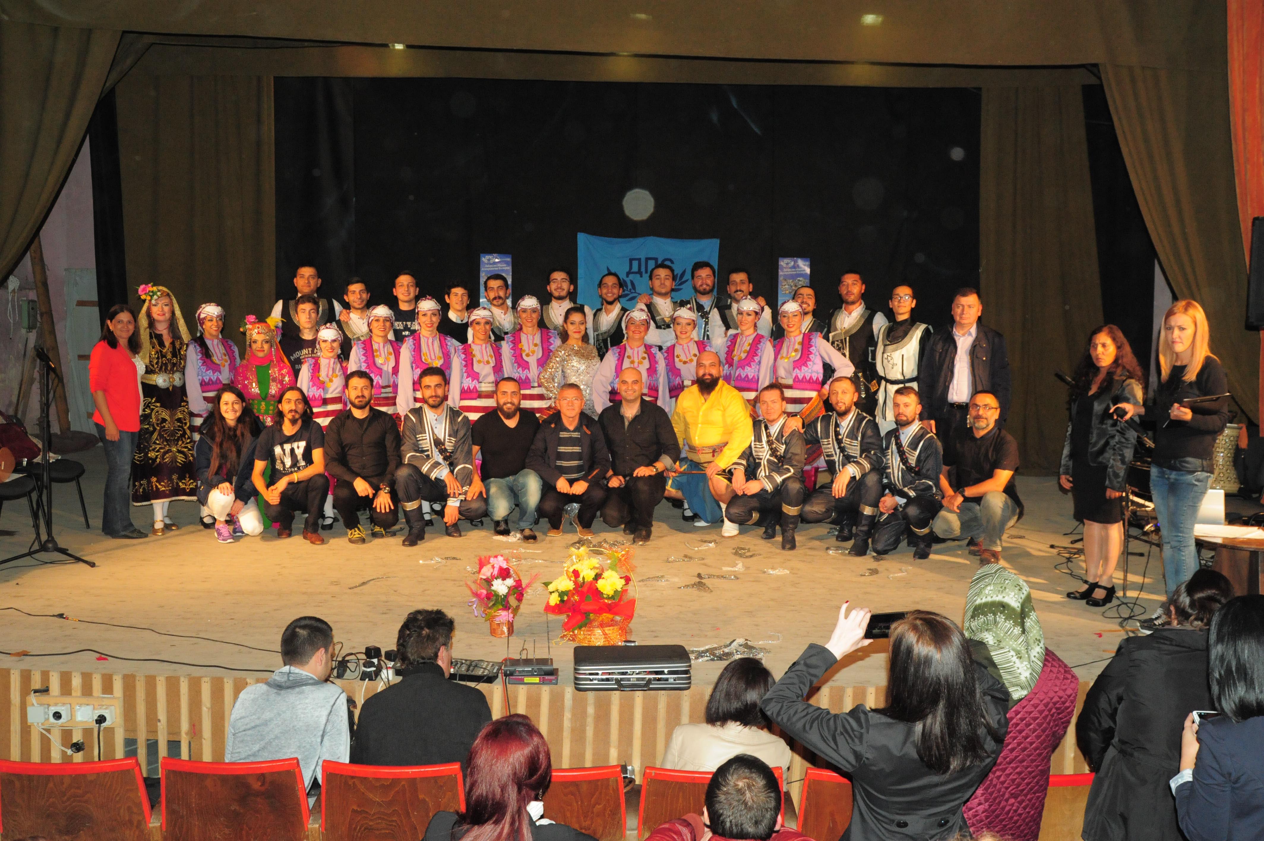 orludan Bulgaristana Kltr Kprs